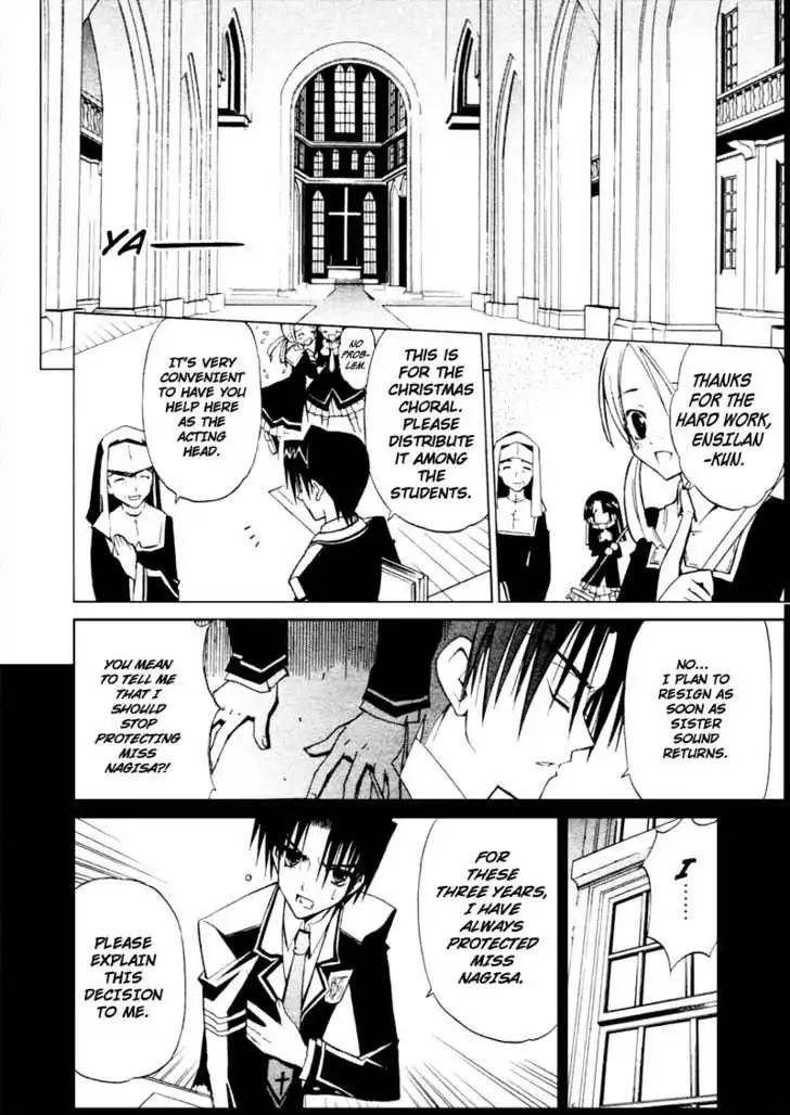 Chrome Breaker Chapter 1.1 31